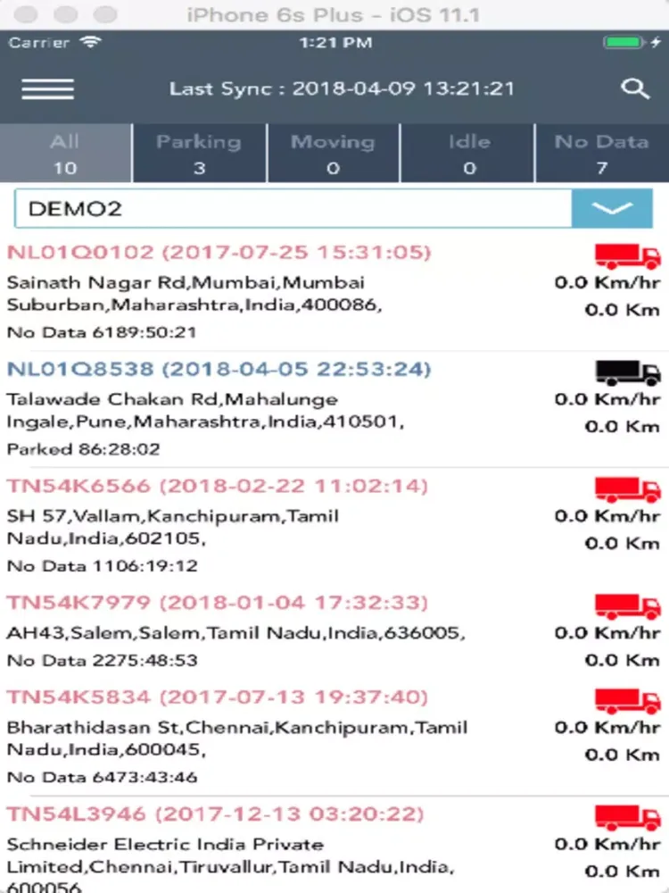 Скриншоты GEOROID TRACKING iPad 