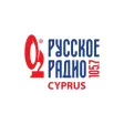 Russian Radio Cyprus