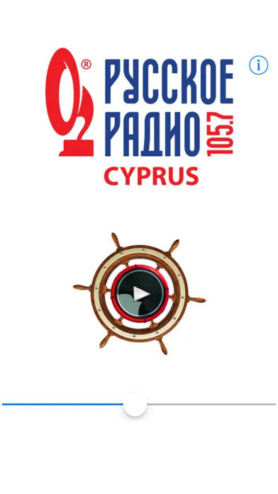 Russian Radio Cyprus 스크린샷