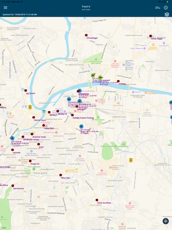 Скриншоты GeoTrackers MRM iPad 