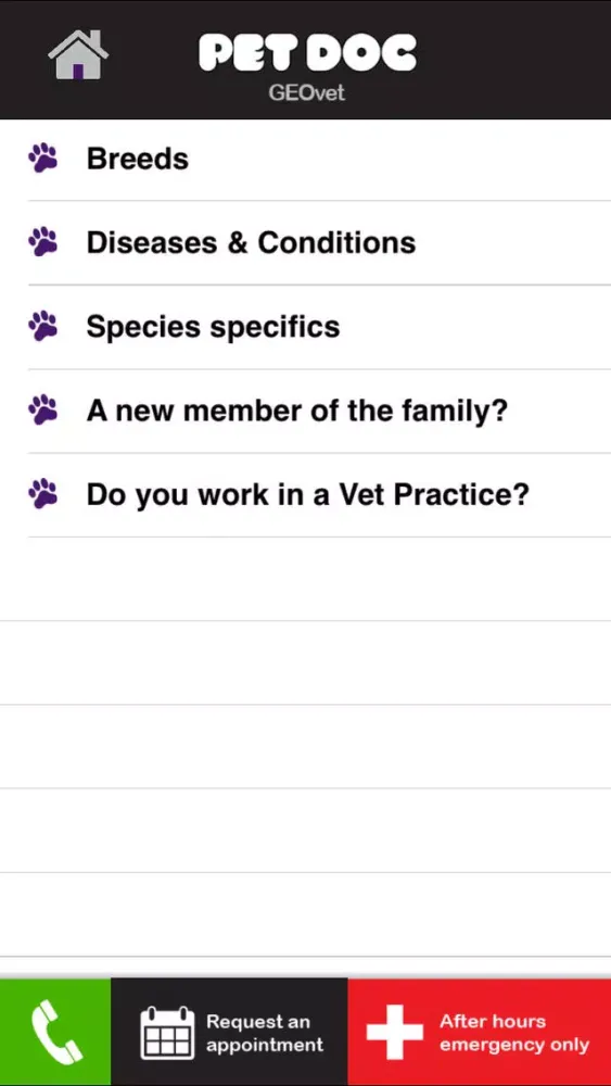 GEO VET (GEOvet Veterinary Hospital)应用截图