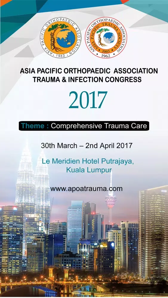 APTS 2017 স্ক্রিনশট