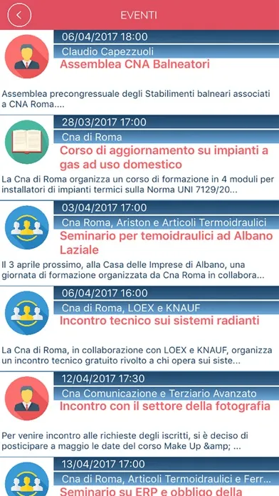 Скриншоты CRM.U