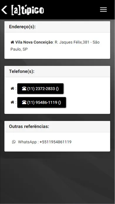 تصاویر [A]típico