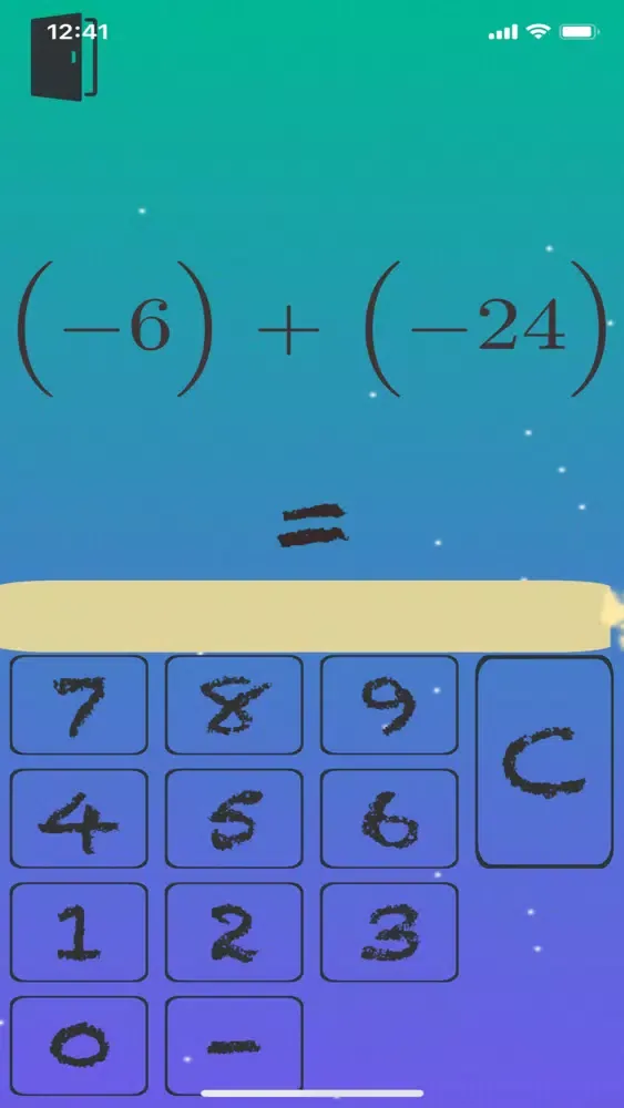 MathMind Screenshots