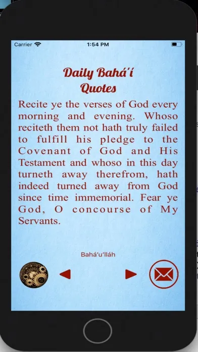 Bahá'í Daily Lite স্ক্রিনশট