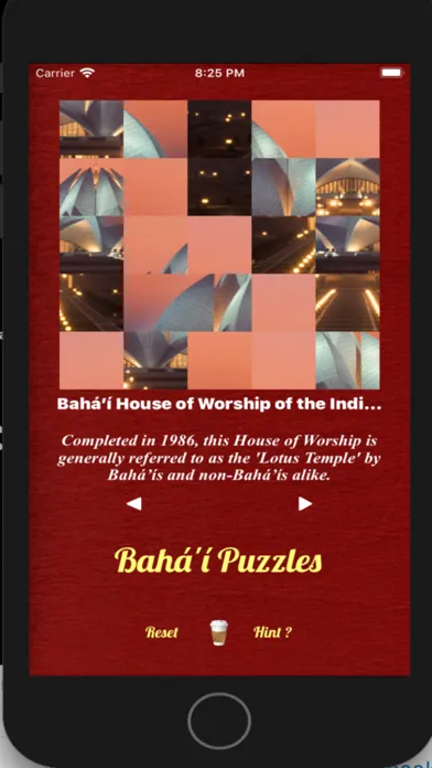 Bahá'í Puzzle Screenshots