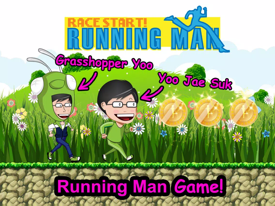 Running man - Race start iPad  سکرین شاٹس