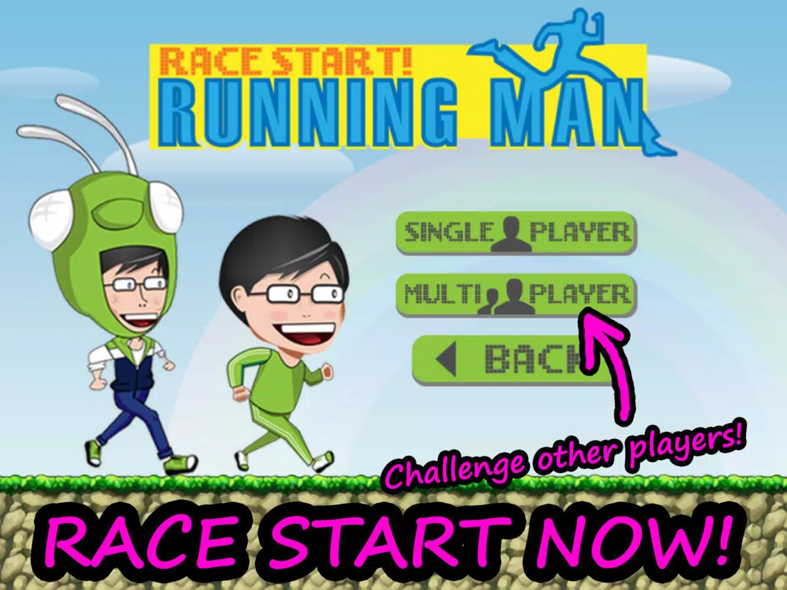 Running man - Race start iPad  سکرین شاٹس