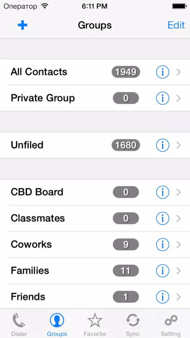 iContactsPro+ - Advanced Contact & Group Manager Screenshots