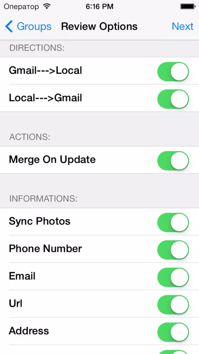 iContactsPro+ - Advanced Contact & Group Manager Screenshots