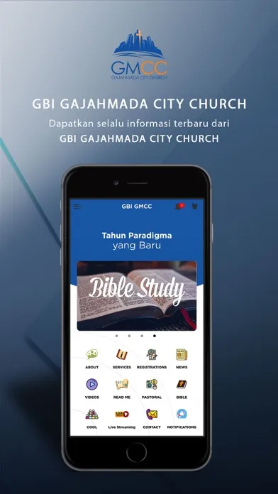 صور GBI GMCC
