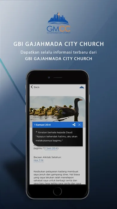 صور GBI GMCC