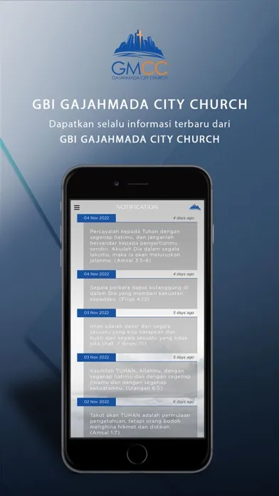 صور GBI GMCC