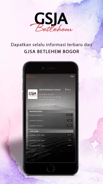 GSJA Betlehem Screenshots