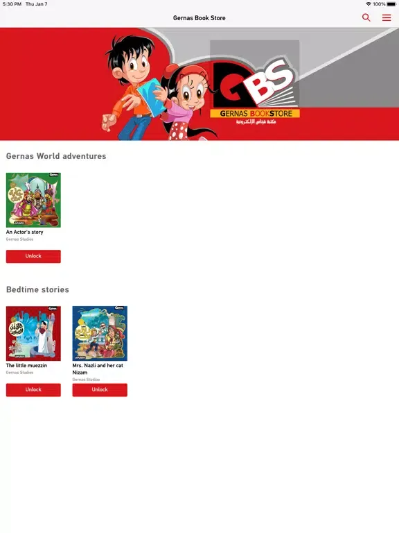Ảnh chụp màn hình của Gernas Book Store iPad 