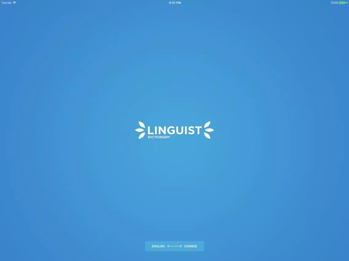 Linguist Finance terms EN-FR iPad  سکرین شاٹس