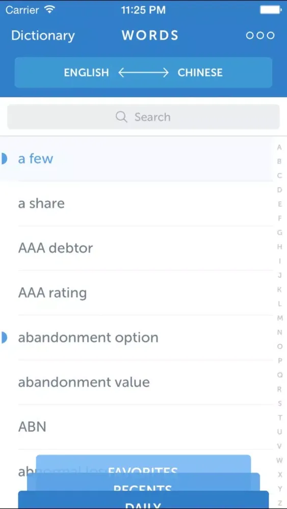 Linguist Finance terms EN-FR سکرین شاٹس