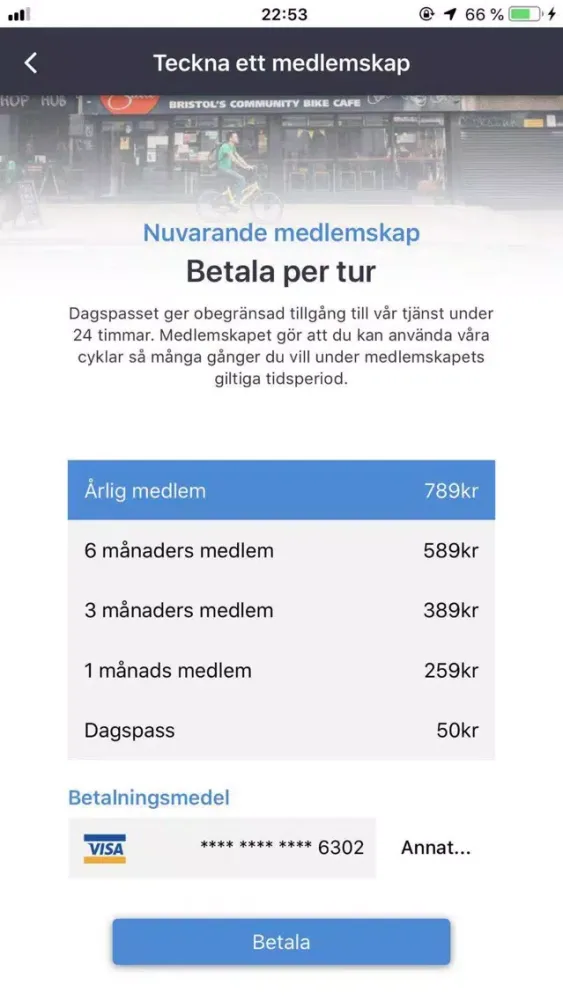 تصاویر DigiBike