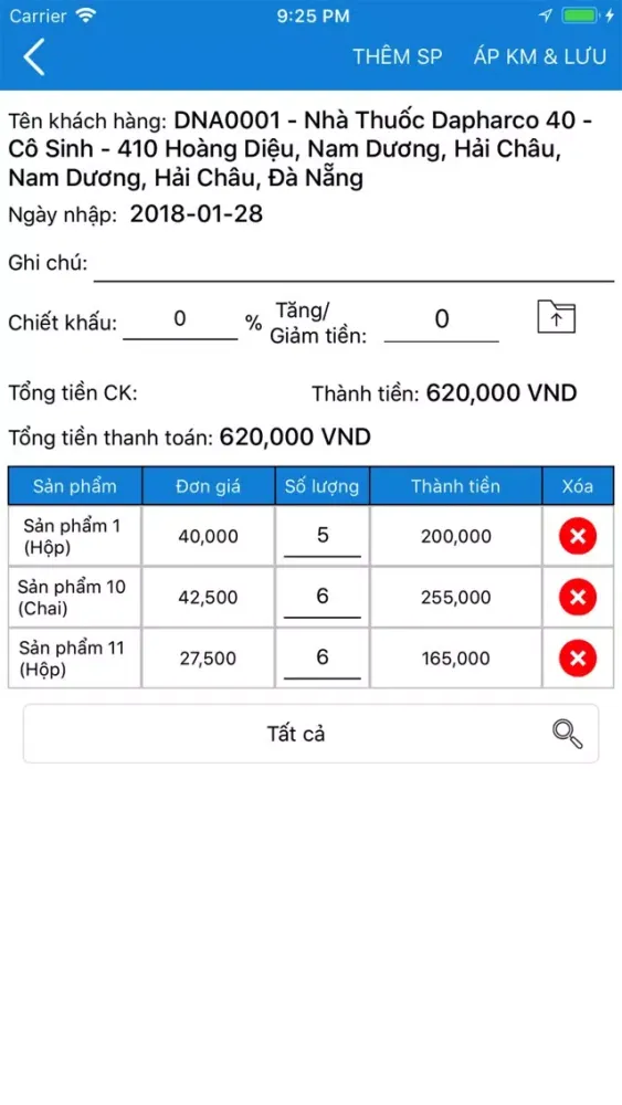 Скриншоты SalesUp NVBH