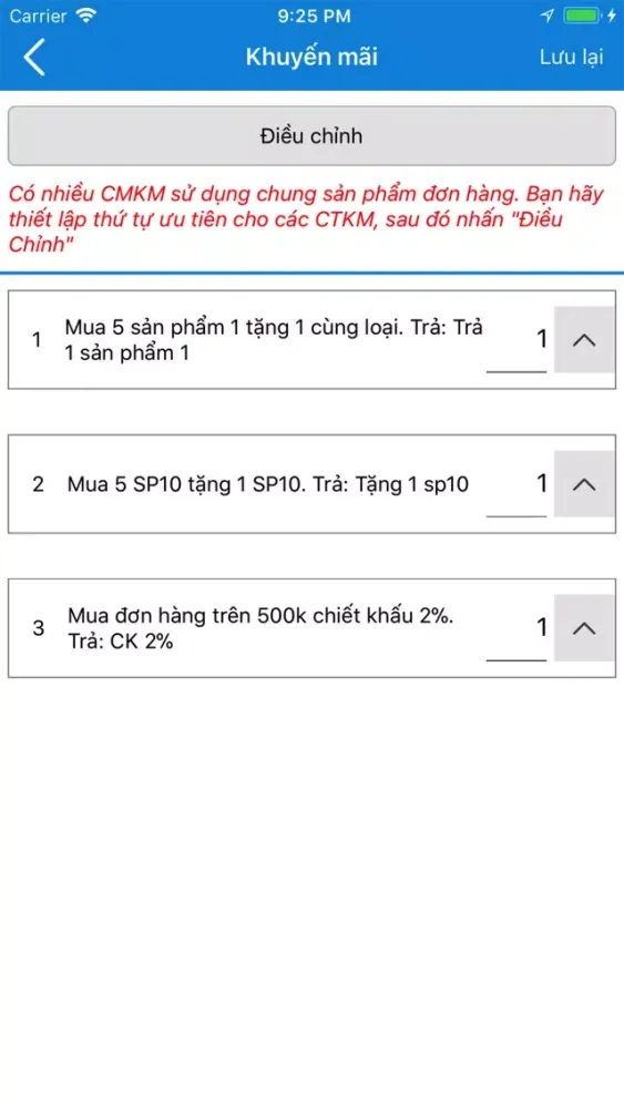 Скриншоты SalesUp NVBH