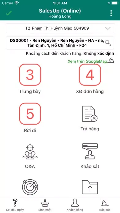SalesUp App應用截圖