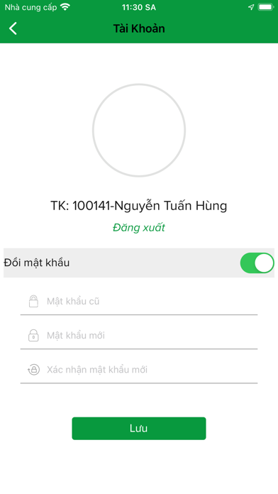 SalesUp TW3Ql سکرین شاٹس