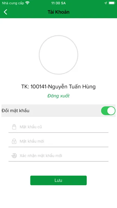 ภาพหน้าจอของ SalesUp TW3Ql