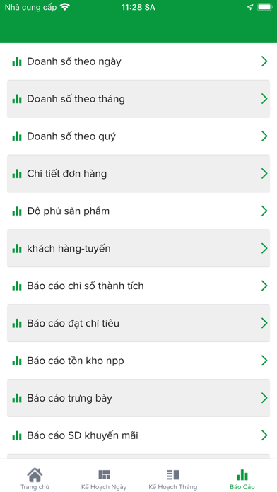 SalesUp TW3Ql سکرین شاٹس