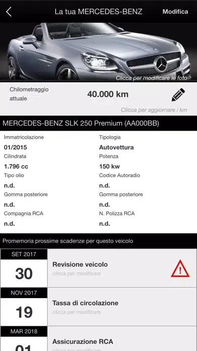 Royal Motor Screenshots
