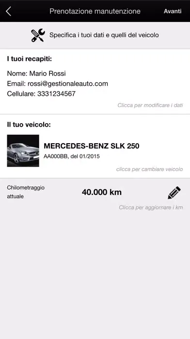 Royal Motor Screenshots