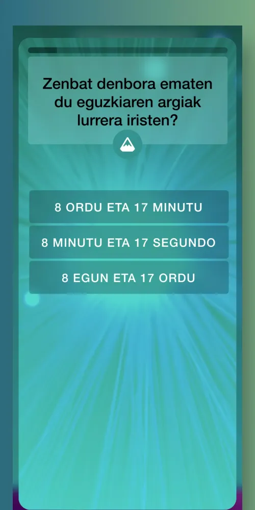 Gurot应用截图