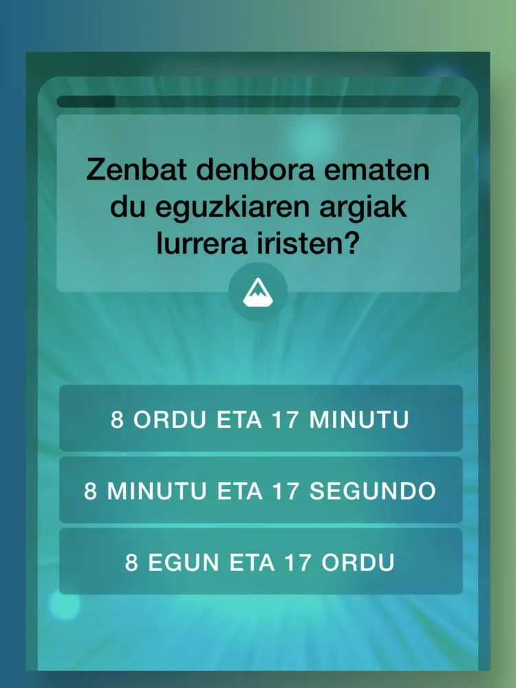 Gurot应用截图