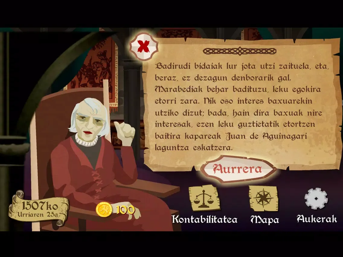 Merkatari iPad  스크린샷