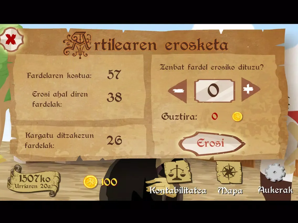 Merkatari iPad  스크린샷