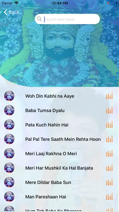 Sanjay Mittal Bhajan স্ক্রিনশট