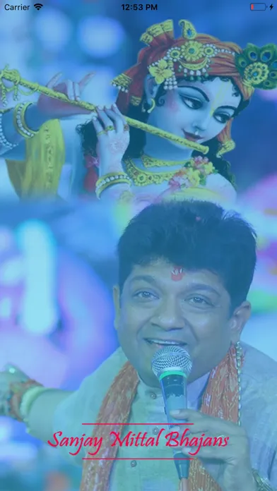 Sanjay Mittal Bhajan স্ক্রিনশট