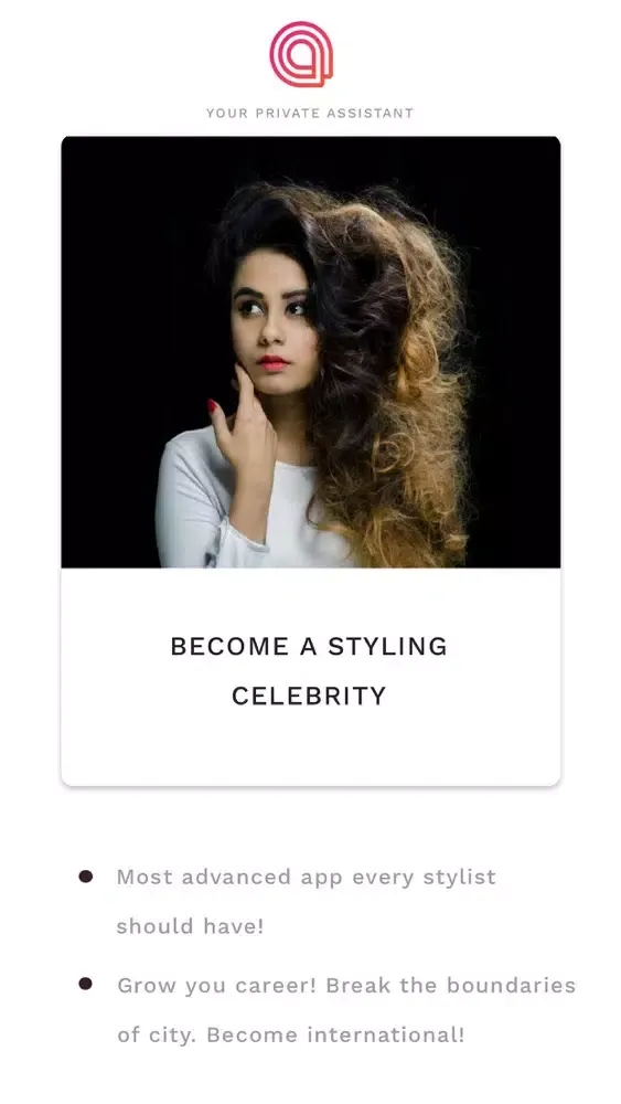 Скриншоты Amber Partner Stylist