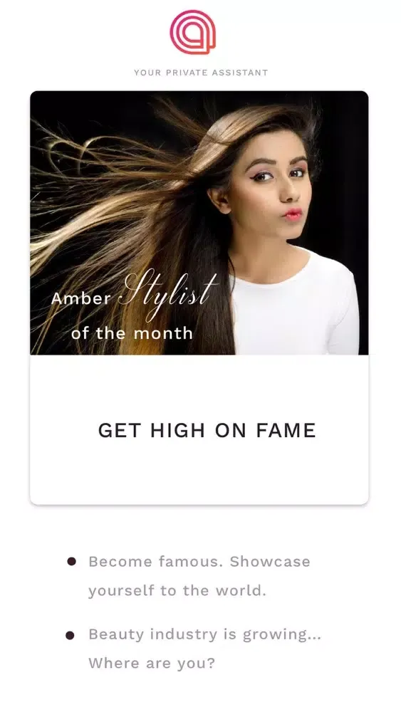 Скриншоты Amber Partner Stylist