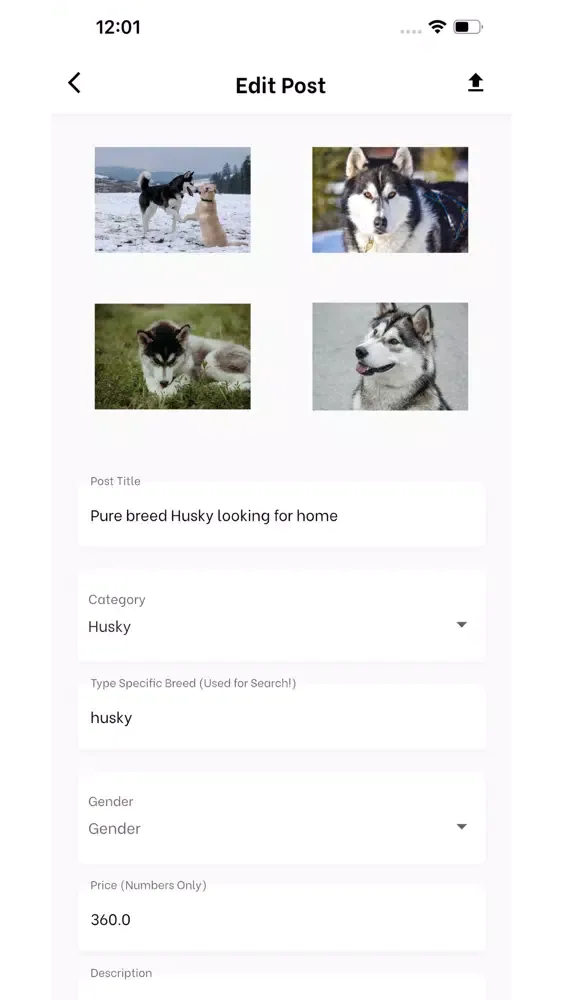 barkly スクリーンショット