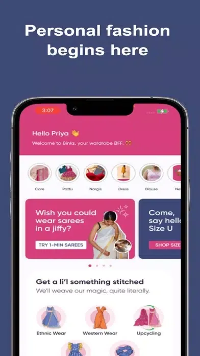 Binks স্ক্রিনশট