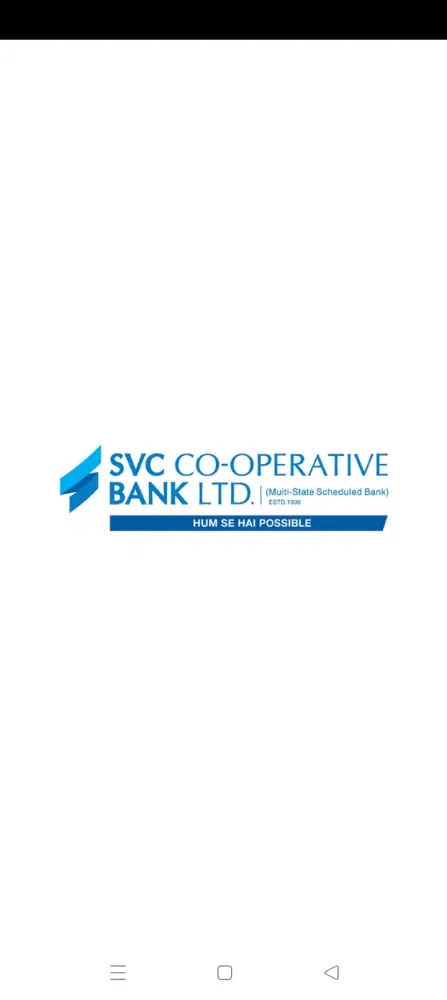 Captures d'écran de SVC QR PRO Merchant