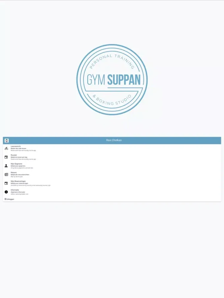 Gym Suppan iPad 应用截图