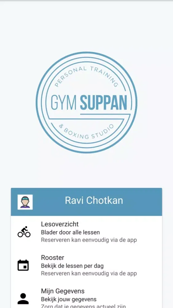 Gym Suppan应用截图