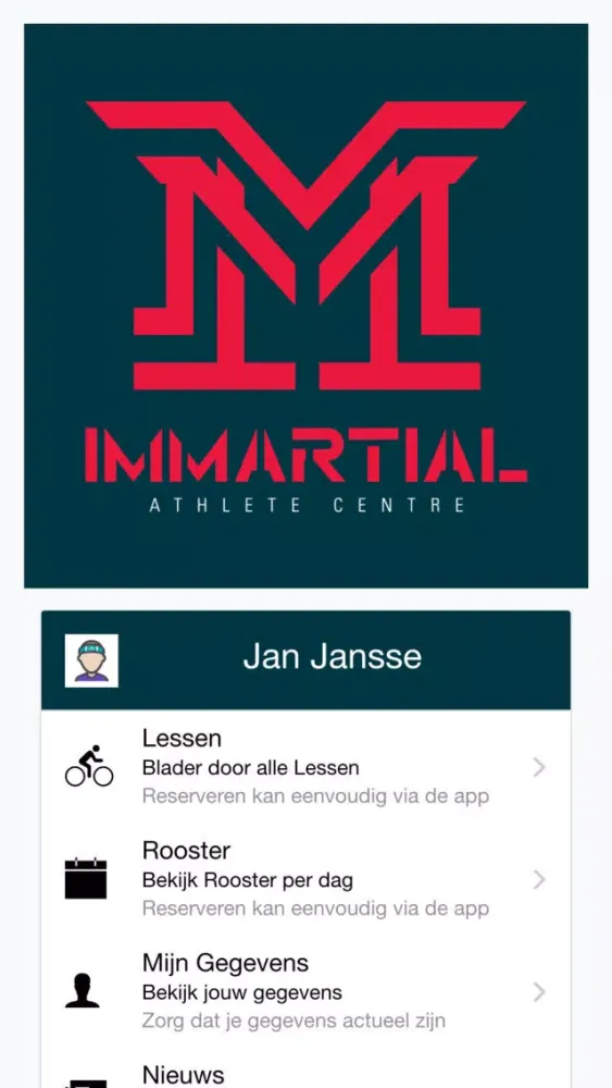 Immartial 스크린샷