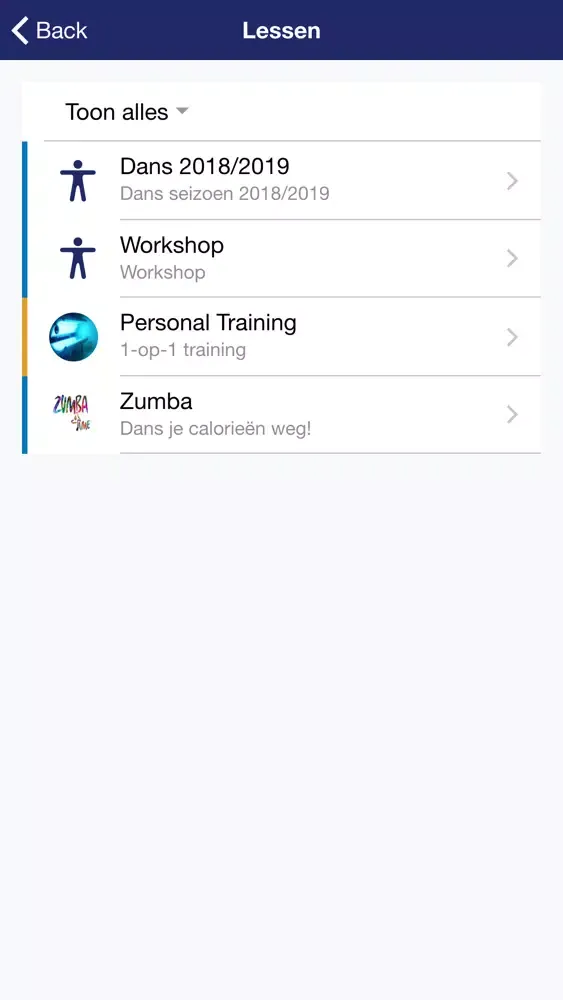 Sport Parc Sandur Screenshots