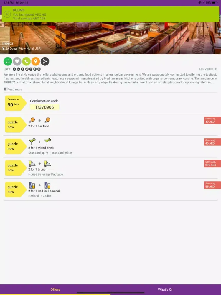 guzzle. iPad 应用截图