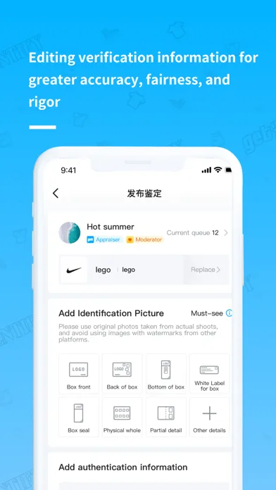 get identify-Sneakers&Apparel應用截圖