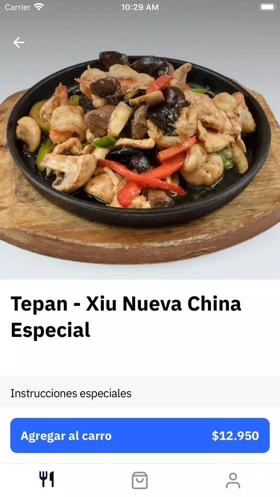 Captures d'écran de Nueva China