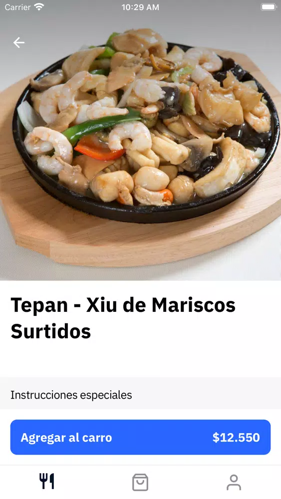 Captures d'écran de Nueva China